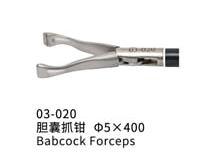 Laparoskopowe single port Babcock kleszcze wielorazowe/Laparoscopic single port Babcock forceps reus