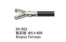 Laparoskopowe single port kleszcze biopsyjne wielorazowe/Laparoscopic single port biopsy forceps