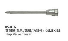 Laparoskopowy single port trokar zawr klapowy 5.5mm/Laparoscopic single port trocar flap valve5.5mm