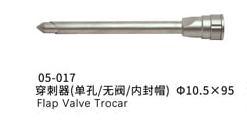 Laparoskopowy single port trokar zawr klapowy 10.5mm/Laparoscopic single port trocar flap valve10.5