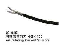 Single port przegubowe zakrzywione noyczki/Single port articulating curved scissors