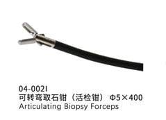 Single port przegubowe kleszcze biopsyjne/Single port articulating biopsy forceps reusable