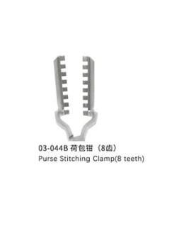 CITEC™ zacisk do zszywania torebek - 8 zbw/CITEC™ Purse Stitching Clamp - 8 teeth