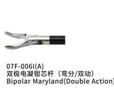 HF endoskopowy bipolarny Maryland (dwustronna)/HF Endoscope Bipolar Maryland (Double Action)