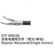 HF endoskopowy bipolarny Maryland (jednostronna)/HF Endoscope Bipolar Maryland (Single Action)