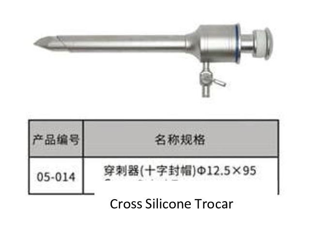 Trokar z zaworem krzyowym silikonowym 12.5x95mm/Cross Silicone Valve Trocar 12.5x95mm