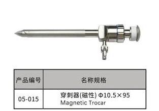Trokar z zaworem magnetycznym 10.5x95mm/Magnetic Valve Trocar 10.5x95mm
