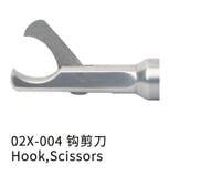 Noyczki haczykowe 10 mm narzdzie/10mm instrument hook scissors