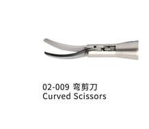 Noyczki wygite 10 mm narzdzie/10mm instrument curved scissors