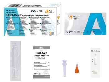 Zestaw szybkiego testu na antygen SARS-CoV-2,autotest/SARS-CoV-2 ANTIGEN RAPID TEST KIT, self test